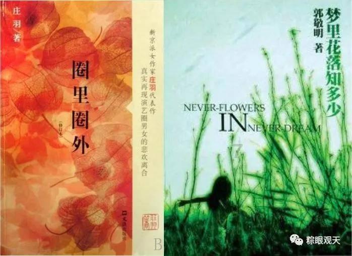 河北历史组23录取观察:985大学填报机会在哪?